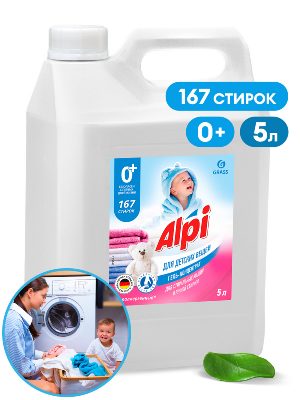 Гель-концентрат ALPI для детских вещей 5 кг